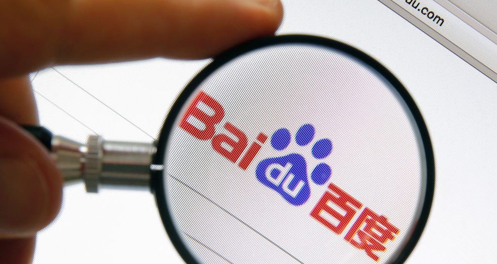 Baidu AI Models