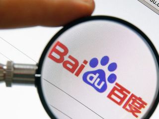 thumbnail - Baidu AI Models