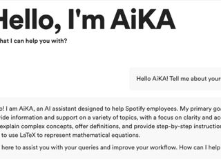 Image - Spotify Developer Tools